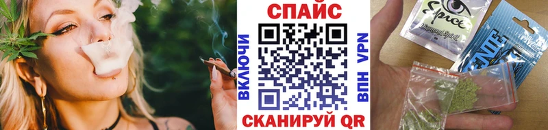гидра как зайти  Моздок  БУТИРАТ бутандиол 