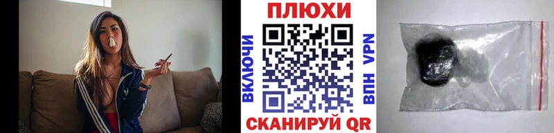 купить наркотик  Моздок  ГАШ хэш 