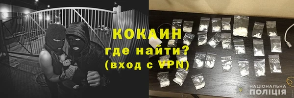 мескалин Арсеньев