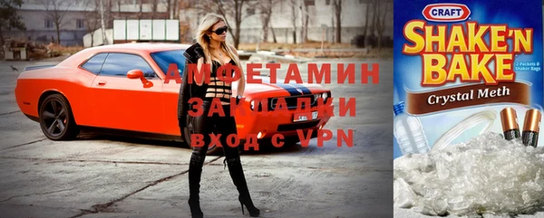 COCAINE Аркадак