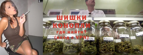 COCAINE Аркадак