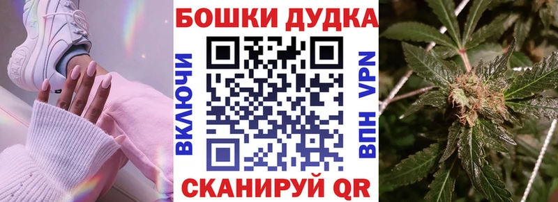 Каннабис MAZAR  Моздок 